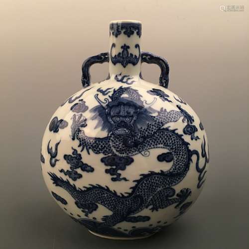 Chinese Blue-White 'Dragon' Round Flat Vase