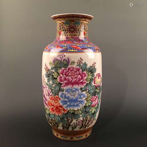 Chinese Black Glazed Bottle Vase