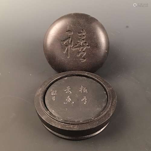 Chinese Cizhou Kiln 'Fish & Lotus' Round Box and a Cover