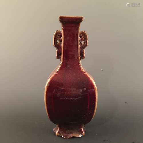 Chinese Flambe Square Vase