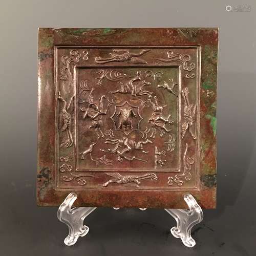 Chinese Square Bronze Mirror