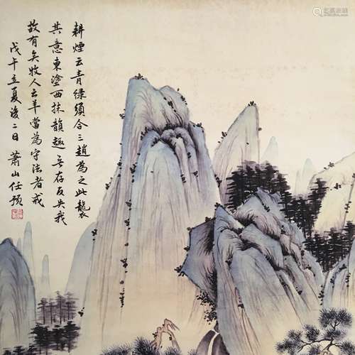 Chinese Hanging Scroll of 'Landscape' Painting, Ren Yu Signature