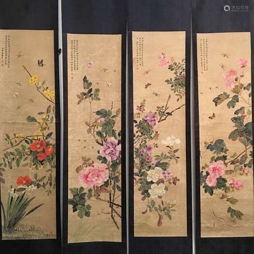 4 Pieces of Chinese Hanging Scroll of 'Flower' Painting, Mei Lanfang Signature