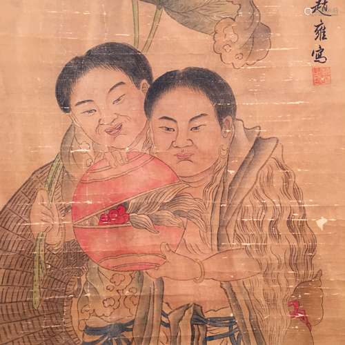 Chinese Hanging Scroll of 'Figure' Painting