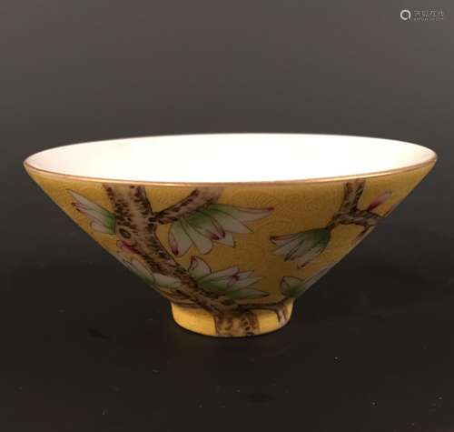 Chinese Famille Rose Teacup, Qianlong Mark