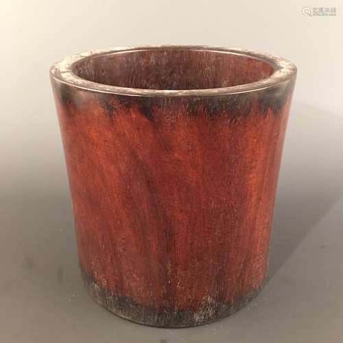 Chinese Redwood Brush Holder