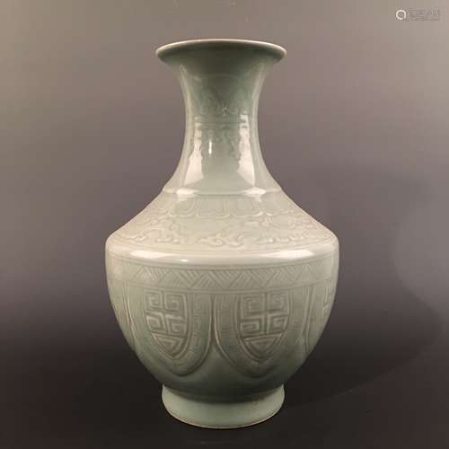 Chinese Longquan Kiln Vase