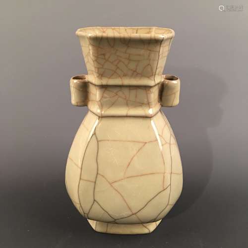 Chinese Guan Type Square Vase