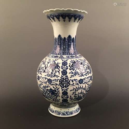 Chinese Blue-White Vase, Qianlong Mark