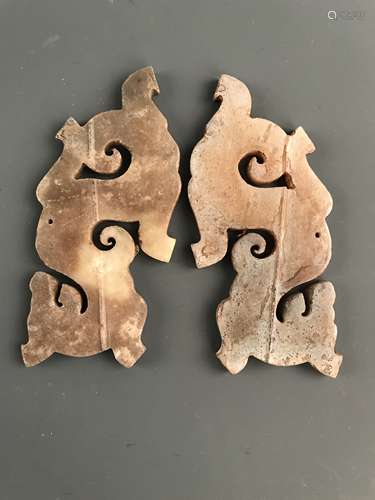 A Pair of Chinese Jade Pendant Openwork