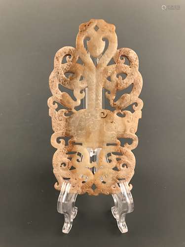 Chinese Jade Pendant Openwork