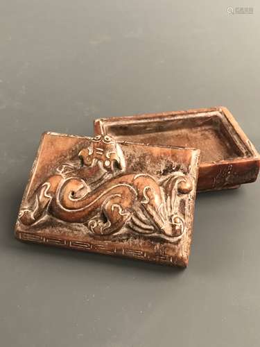 Chinese Jade 'Ruishou' Square Box