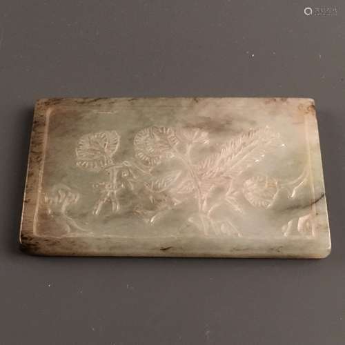 Chinese Carved Jade Pendant