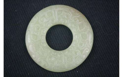 Chinese celadon Jade Bi Disk