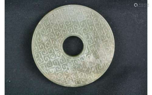 Chinese Ancient Carved Jade Bi Disk