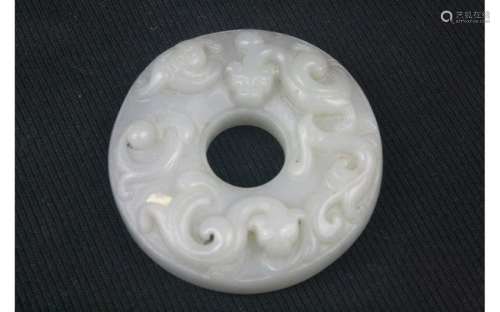 Chinese Carved Ancient Jade