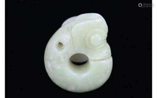 Chinese Ancient Carved Yellow Jade
