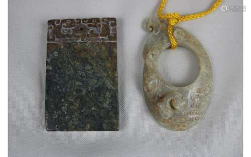 Two Chinese Jade Pendant