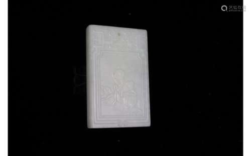 Chinese Ancient White Jade Pendant