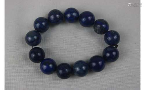 Chinese Lapis Lazuli Bead Bracelet