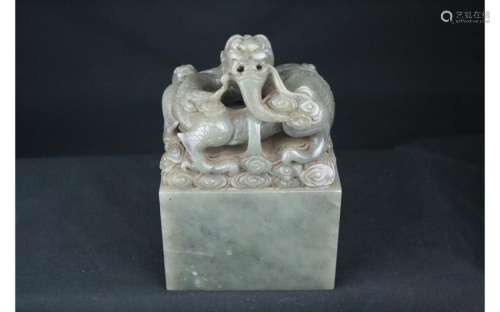 Chinese Jade Dragon Seal