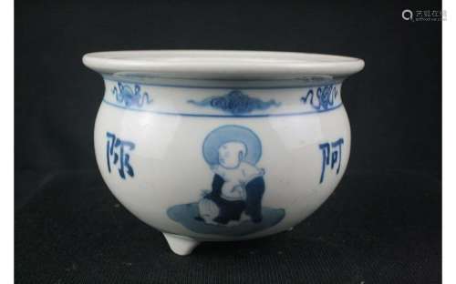 Chinese Blue and white Porcelain Censer