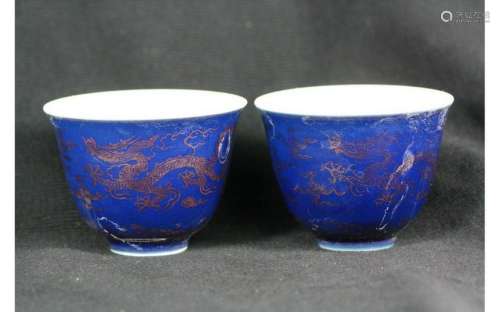Chinese Dark Blue Ground Porcelain Cup