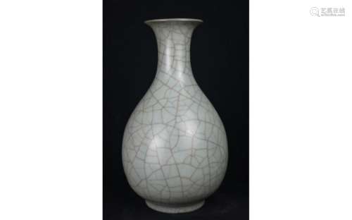 Chinese Ge Typed Porcelain Vase