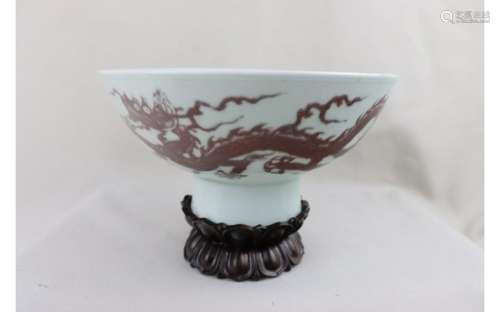 Chinese Red and White Porcelain bowl