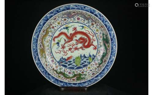 Chinese Wucai Porcelain Charger