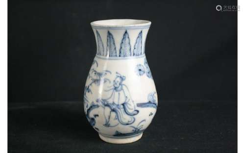 Chinese Blue and White Porcelain Flagon