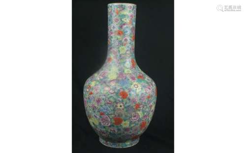 Chinese Polychrome Enamel Porcelain Vase