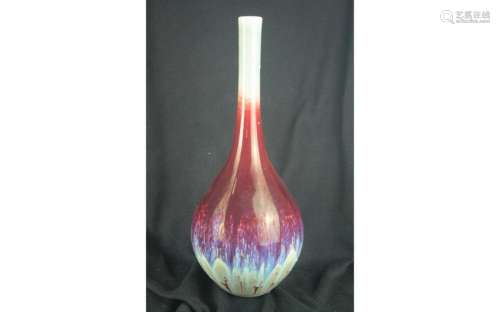 Chinese FlambÃ© Glazed Porcelin Bottle Vase