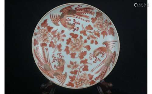 Chinese Copper Red and White Porcelain Plate