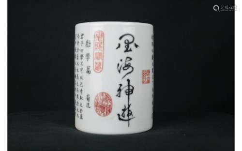 Chinese Black and White Porcelain Brush Pot