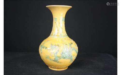 Chinese Yellow Ground Porcelain Vase