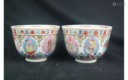 Chinese Famille Rose Porcelain Cup