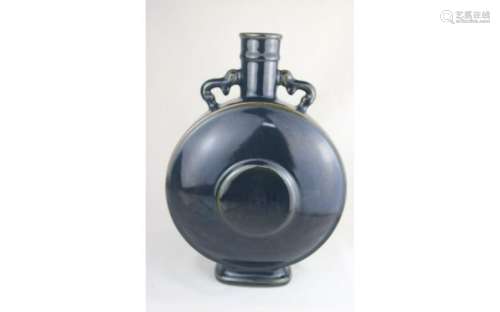 Chinese Black Glazed Moonflask