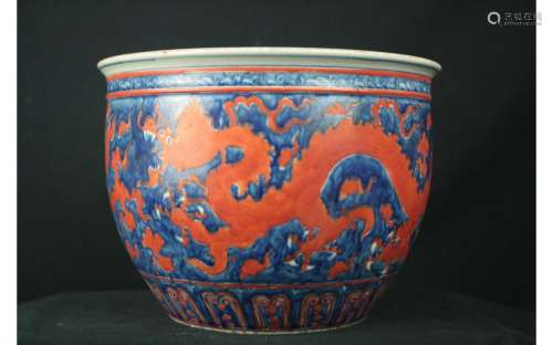 Chinese Red and Blue Porcelain Jar