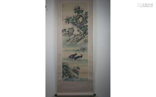 Chinese Scroll Painting