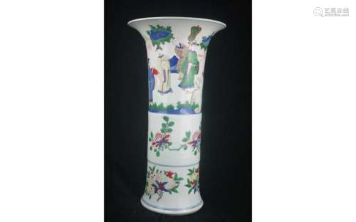 Chinese Doucai Porcelain Beaker Vase