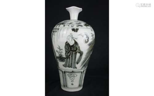 Chinese Black and White Porcelain Vase