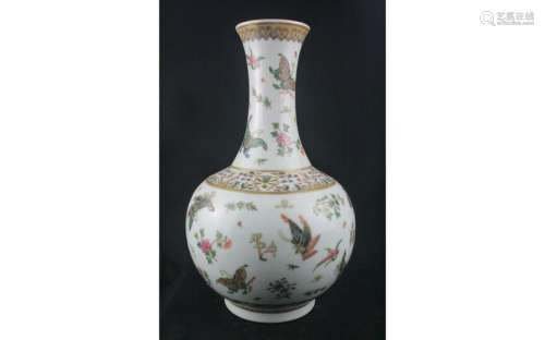 Chinese Famille Rose Porcelain Vase