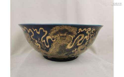 A Gilt-Decorated Blue-Ground Bowl