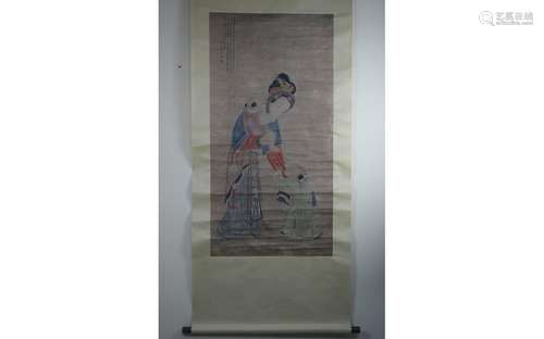 Chinese Scroll Painting