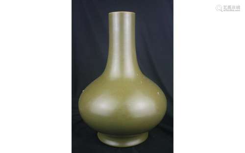 Chinese Tea Dust Glazed Vase