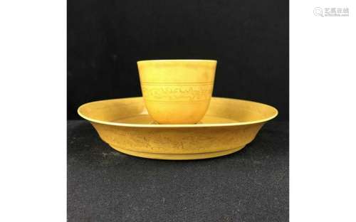 Chinese Yellow Glazed Porcelain Cup and Saucer