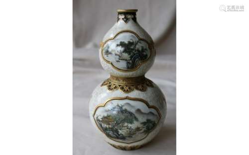 Chinese Ge Typed Double Gourd Porcelain Vase