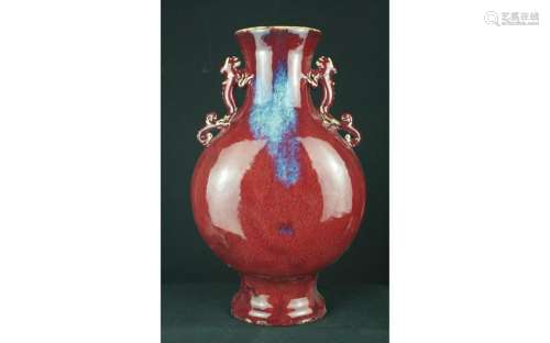 Chinese FlambÃ© Glazed Jun Type Porcelin Vase