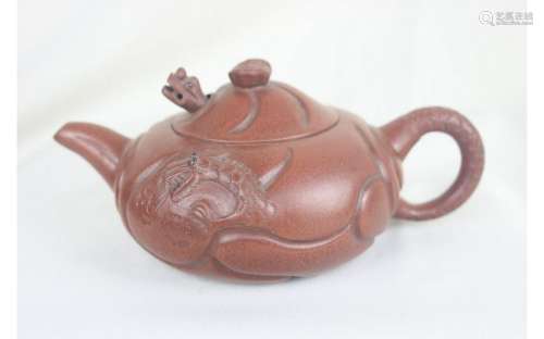 Chinese Zisha Teapot